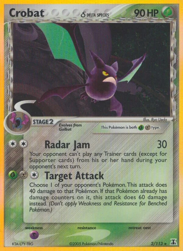 Crobat 「DS 2/113」「EN」