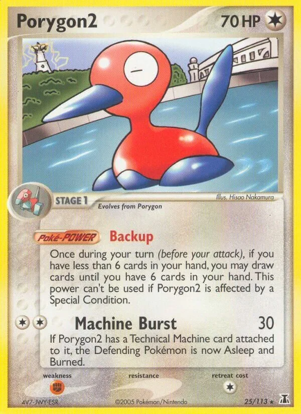 Porygon2 「DS 25/113」「EN」