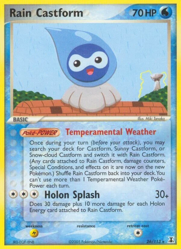 Rain Castform 「DS 26/113」「EN」