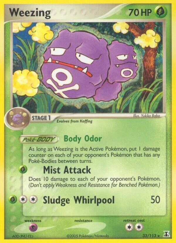 Weezing 「DS 33/113」「EN」