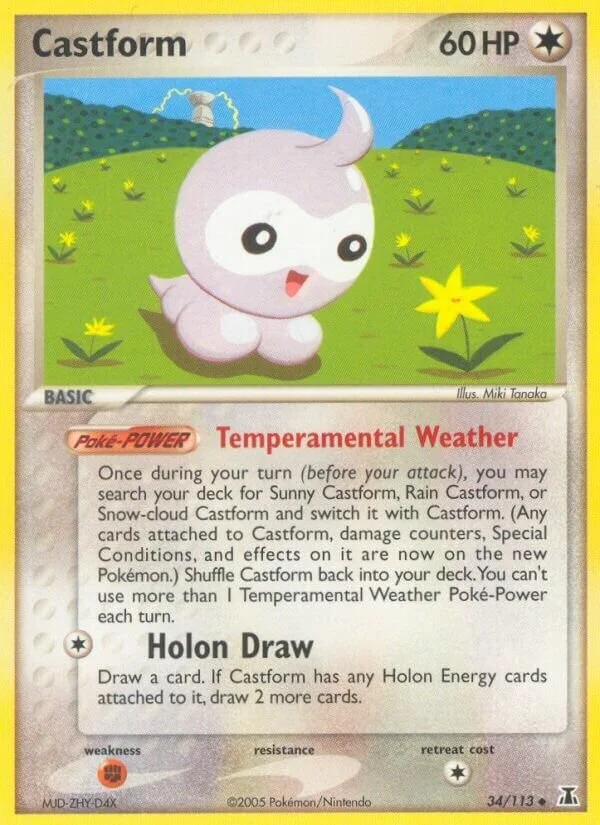 Castform 「DS 34/113」「EN」