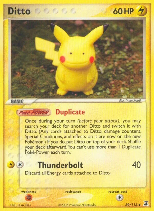Ditto 「DS 39/113」「EN」