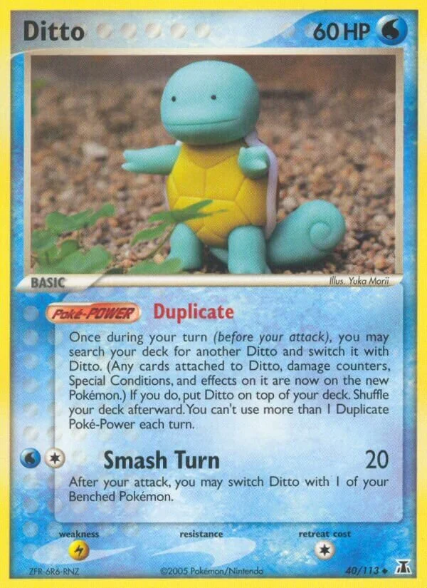 Ditto 「DS 40/113」「EN」