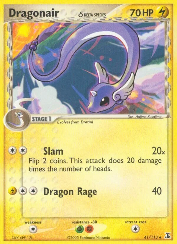 Dragonair 「DS 41/113」「EN」