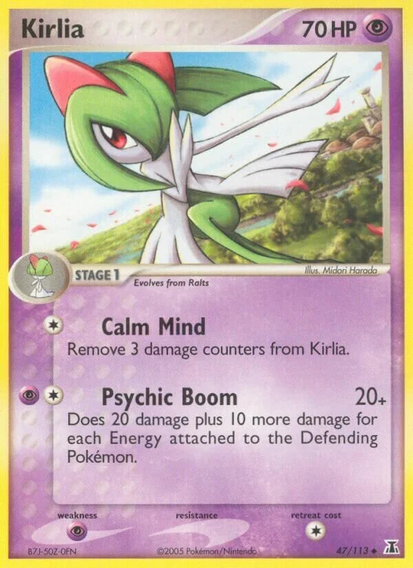 Kirlia 「DS 47/113」「EN」