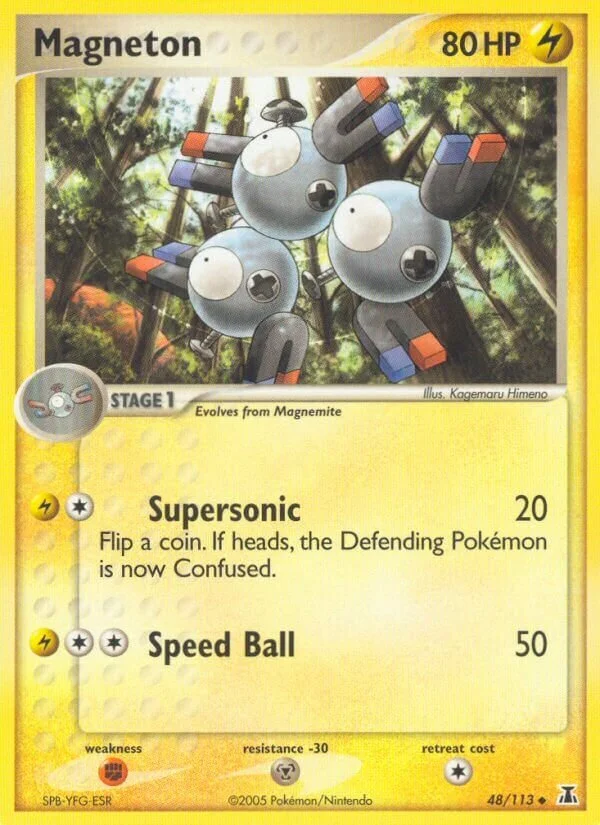 Magneton 「DS 48/113」「EN」