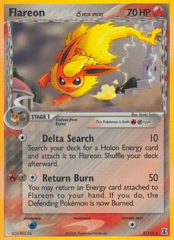Flareon 「DS 5/113」「EN」