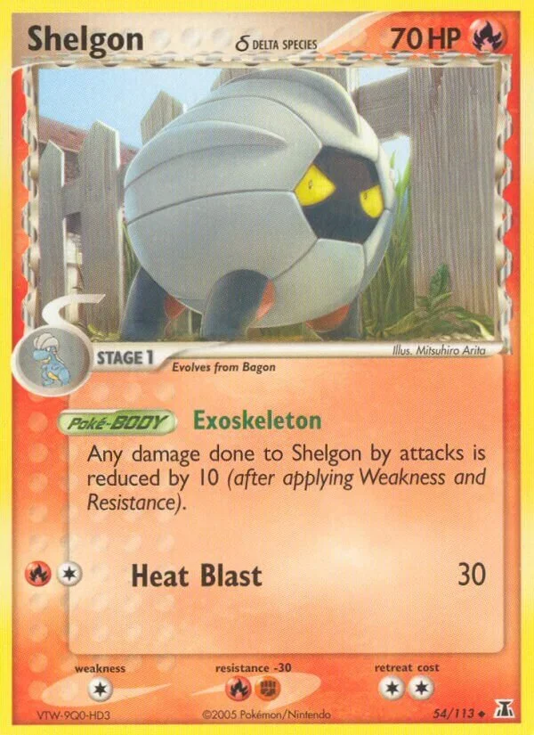 Shelgon 「DS 54/113」「EN」