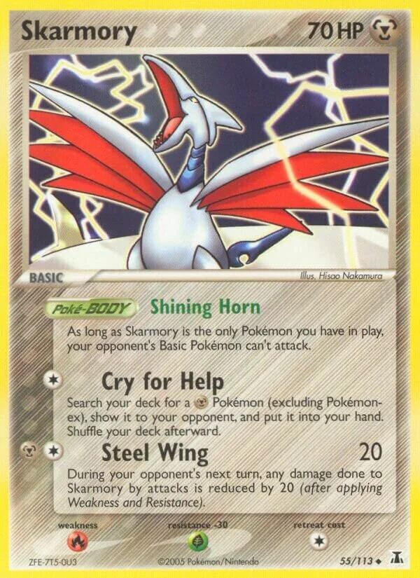 Skarmory 「DS 55/113」「EN」