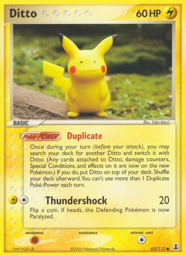 Ditto 「DS 63/113」「EN」