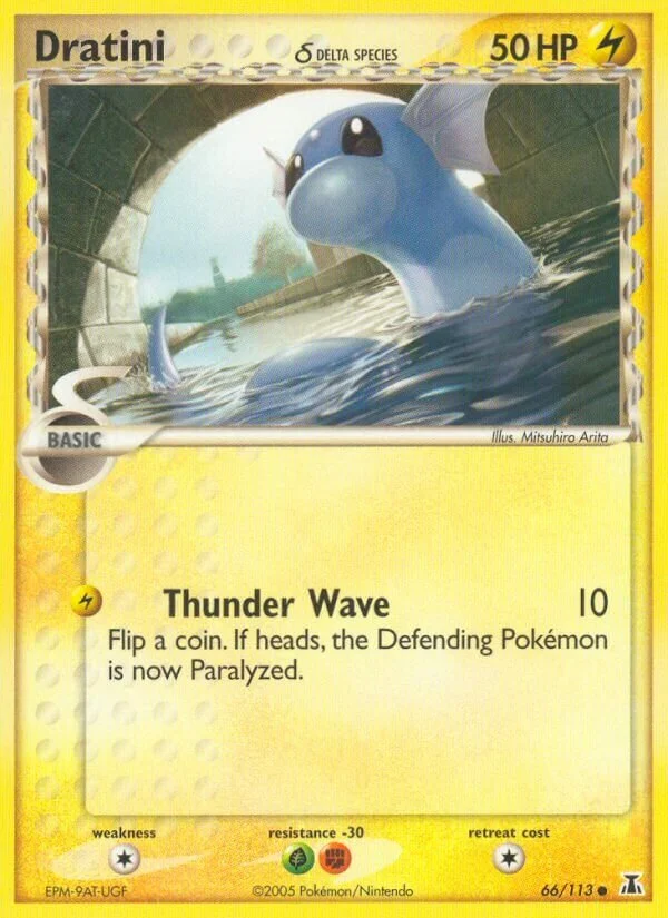 Dratini 「DS 66/113」「EN」