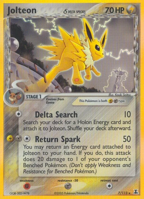 Jolteon 「DS 7/113」「EN」