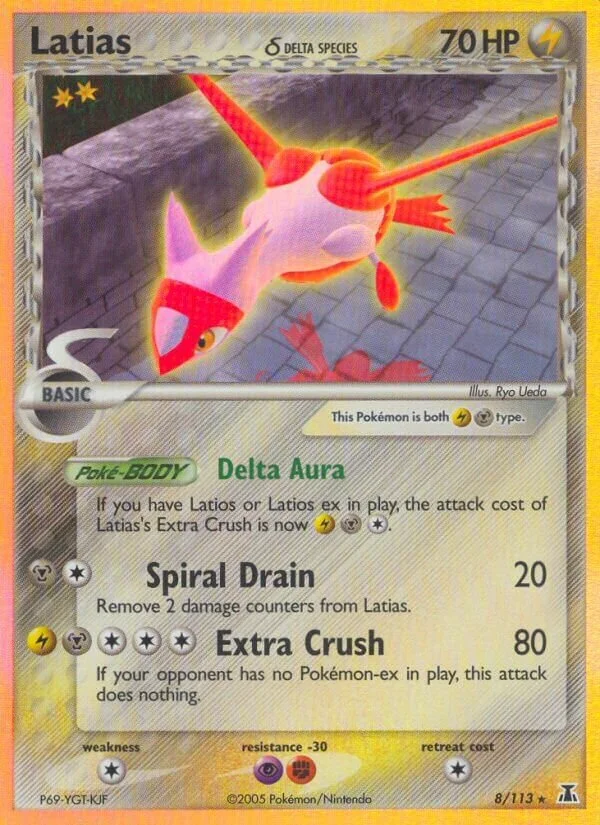Latias 「DS 8/113」「EN」