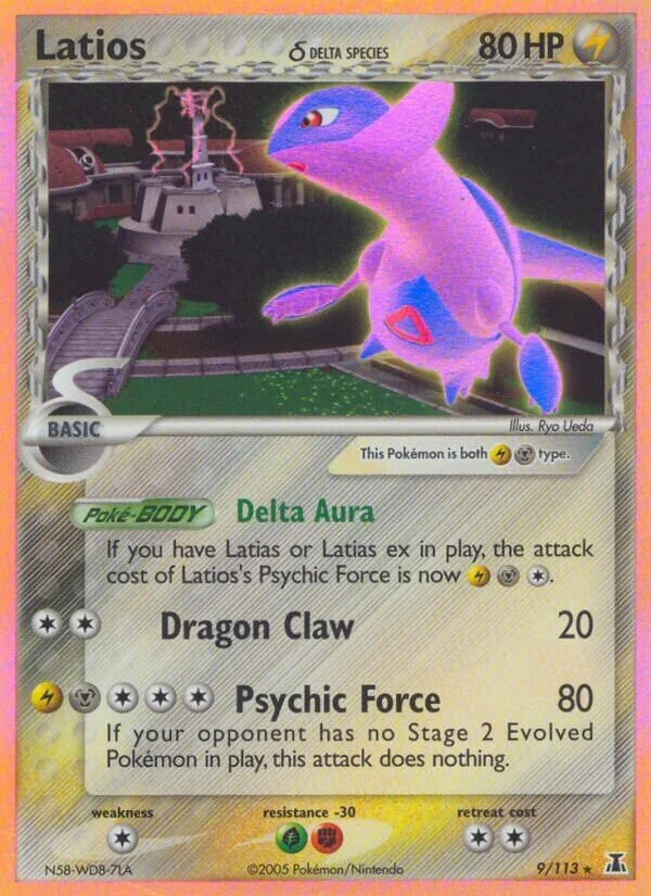 Latios 「DS 9/113」「EN」
