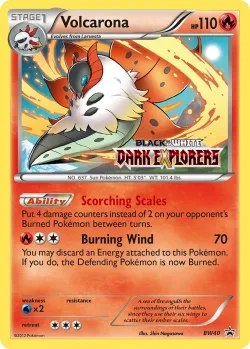 Volcarona #BW40 · Pokémon