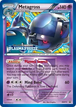 Metagross #BW75 · Pokémon