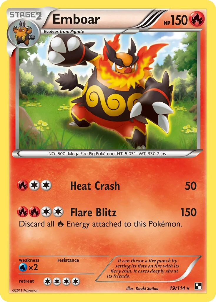 Emboar 「BLW 19/114」「EN」