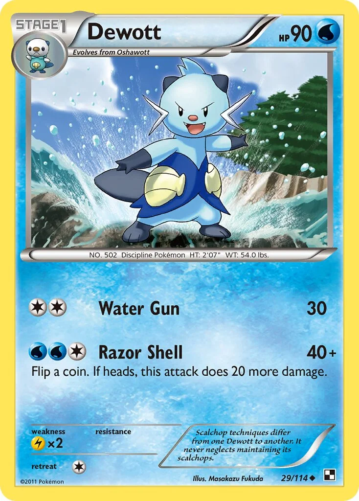 Dewott 「BLW 29/114」「EN」