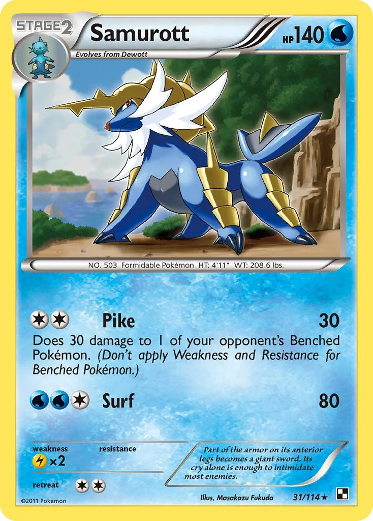 Samurott 「BLW 31/114」「EN」