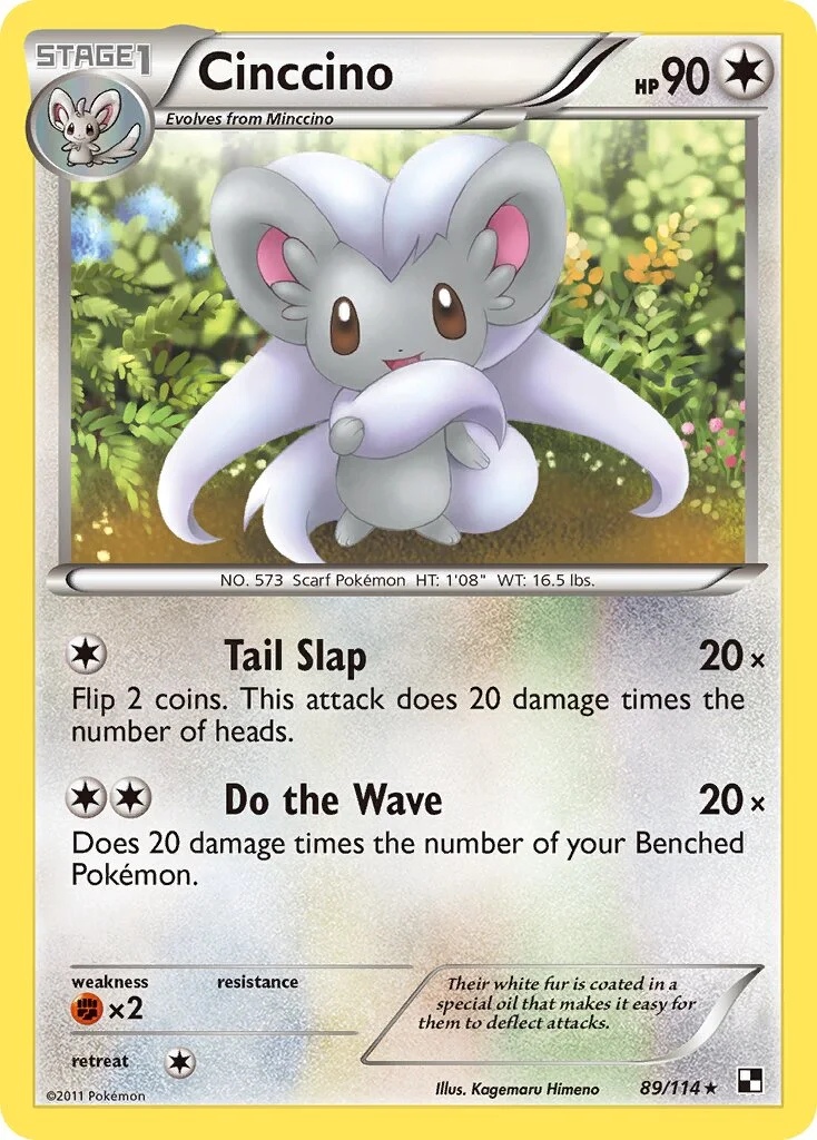 Cinccino 「BLW 89/114」「EN」