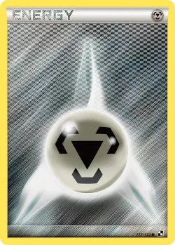 Metal Energy 「BLW 112/114」「EN」