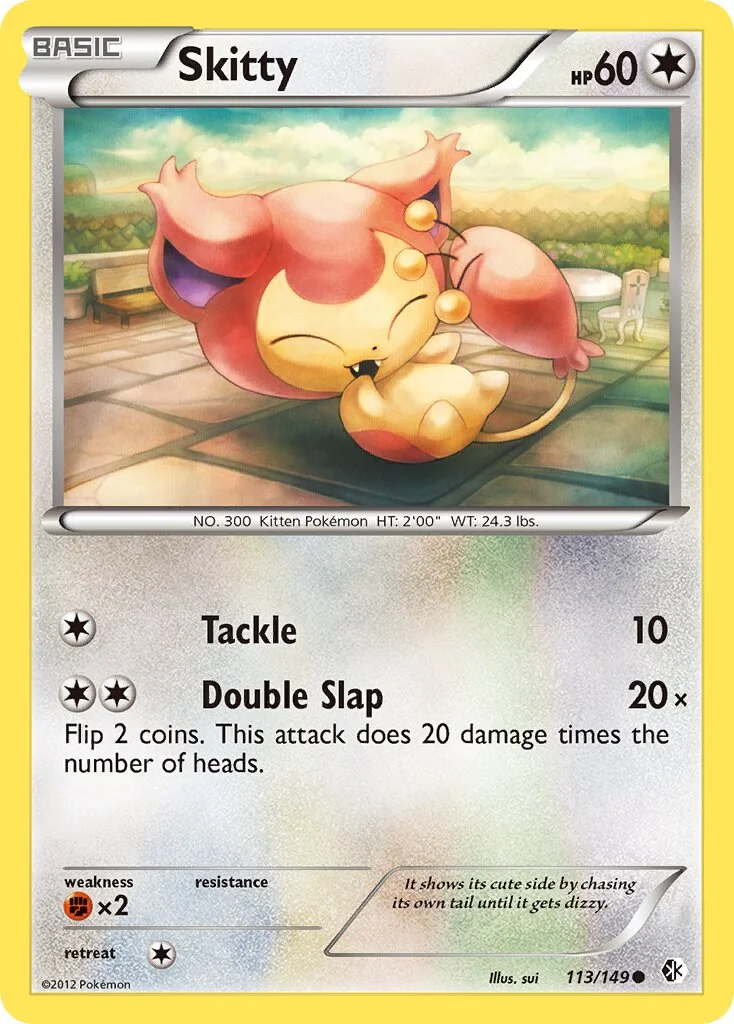 Skitty 「BCR 113/149」「EN」