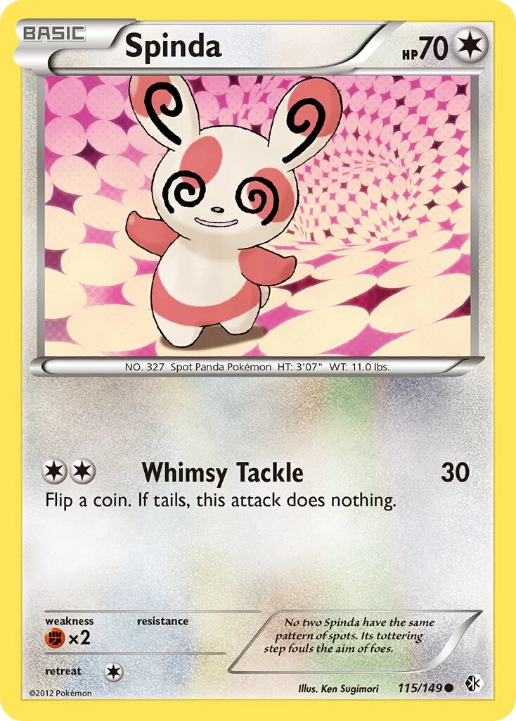 Spinda 「BCR 115/149」「EN」