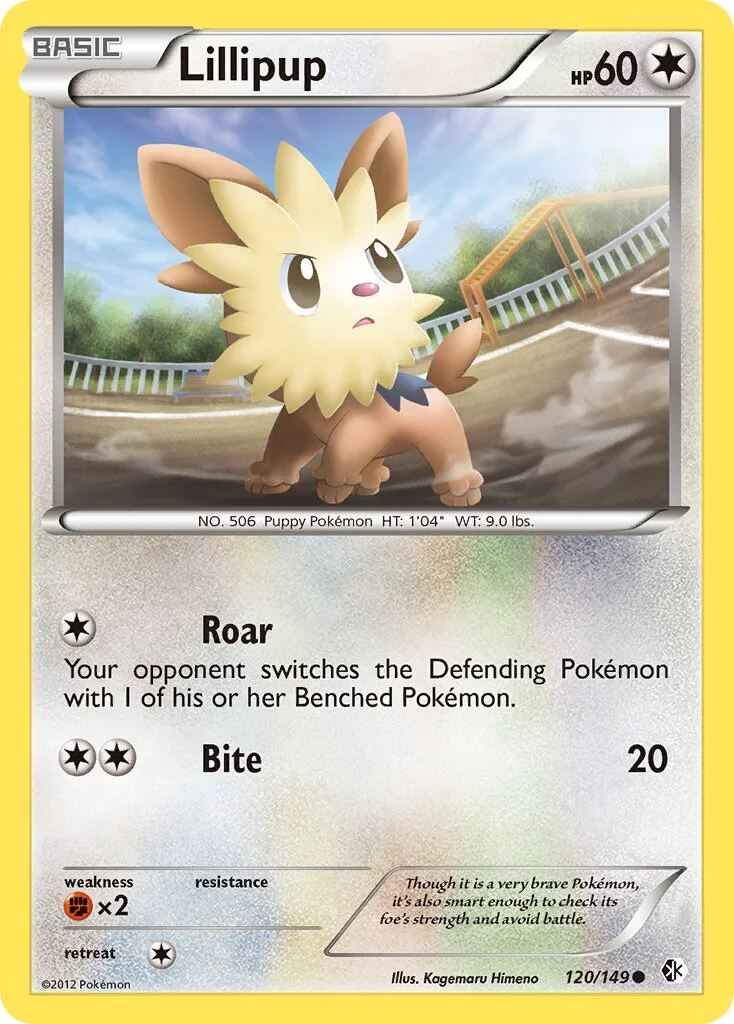 Lillipup 「BCR 120/149」「EN」