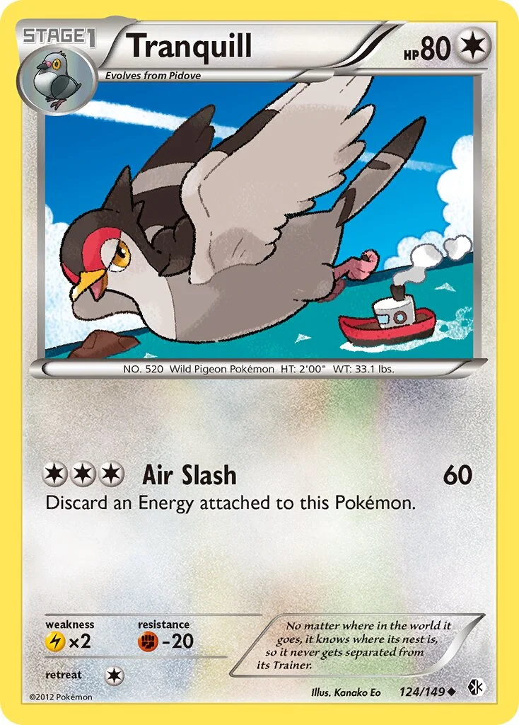 Tranquill 「BCR 124/149」「EN」