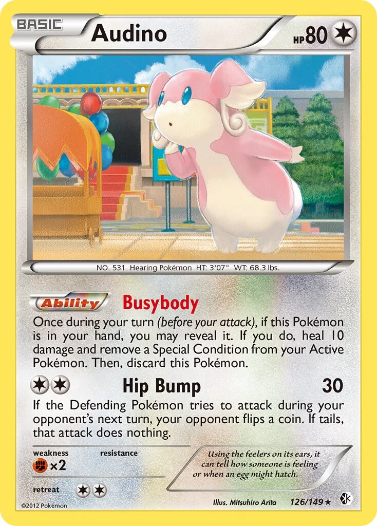 Audino 「BCR 126/149」「EN」