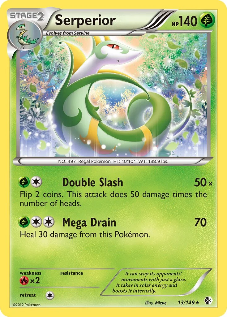 Serperior 「BCR 13/149」「EN」