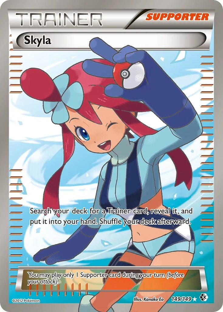 Skyla 「BCR 149/149」「EN」
