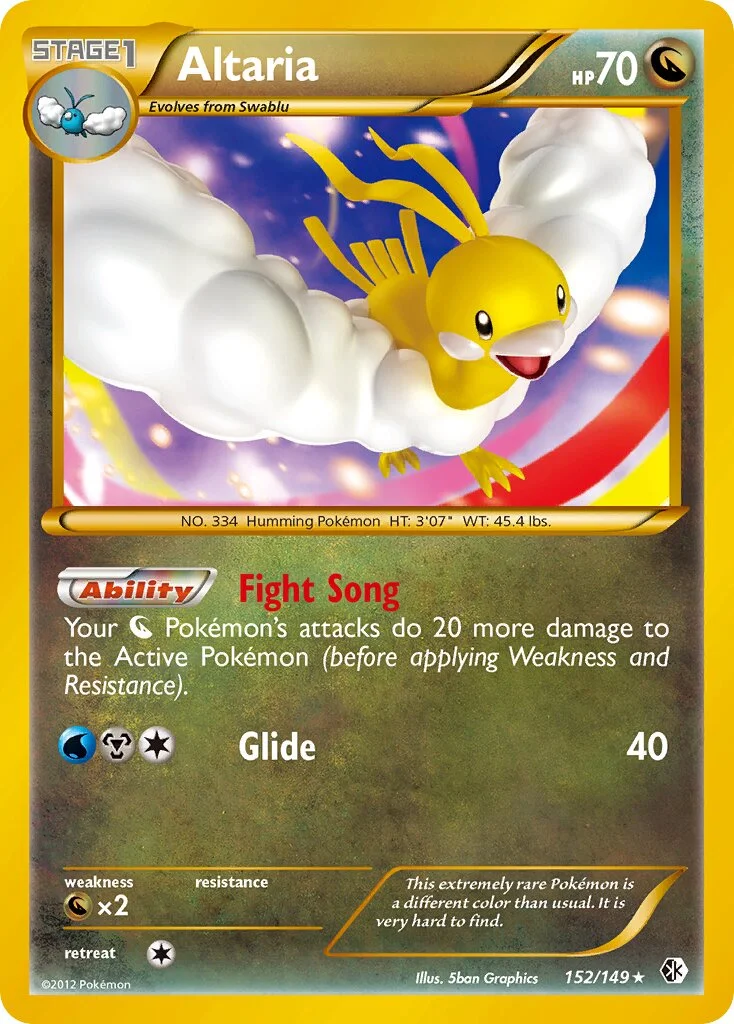 Altaria 「BCR 152/149」「EN」