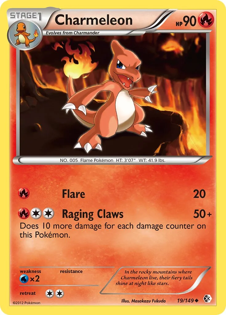 Charmeleon 「BCR 19/149」「EN」