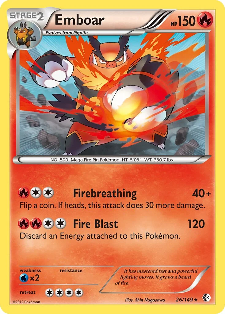 Emboar 「BCR 26/149」「EN」