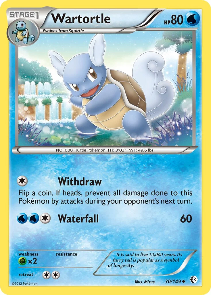 Wartortle 「BCR 30/149」「EN」