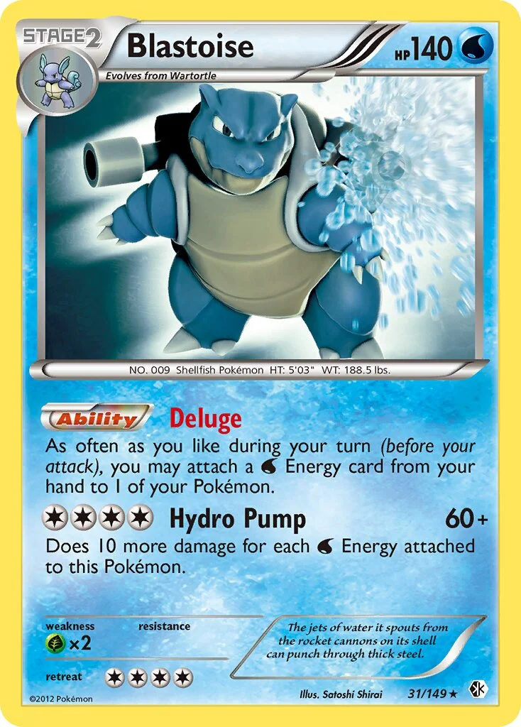Blastoise 「BCR 31/149」「EN」