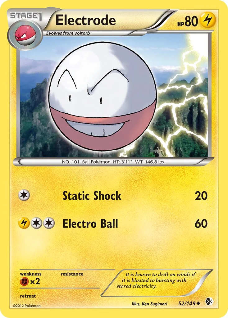 Electrode 「BCR 52/149」「EN」