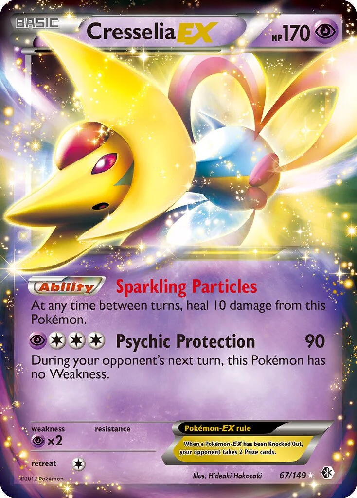 Cresselia-EX 「BCR 67/149」「EN」