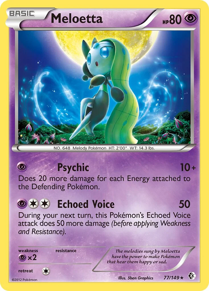 Meloetta 「BCR 77/149」「EN」