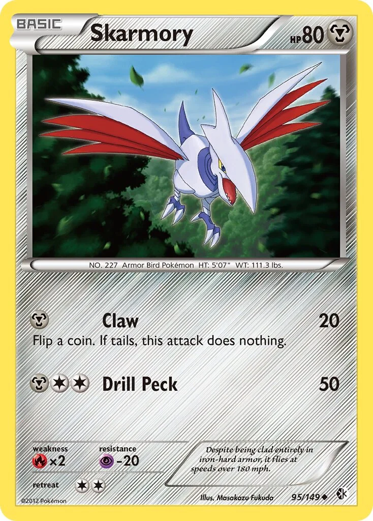 Skarmory 「BCR 95/149」「EN」
