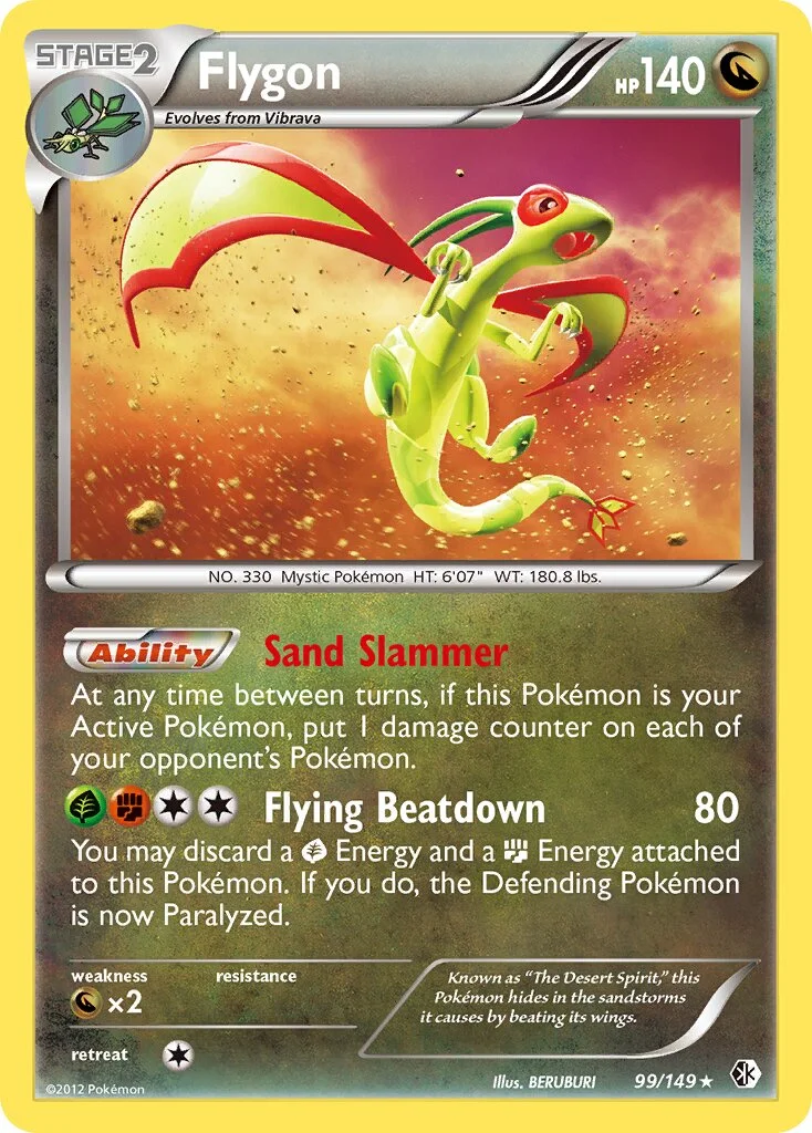 Flygon 「BCR 99/149」「EN」