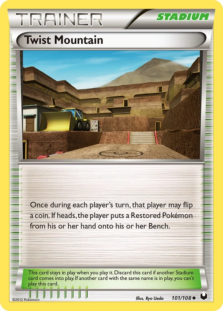 Twist Mountain 「DEX 101/108」「EN」