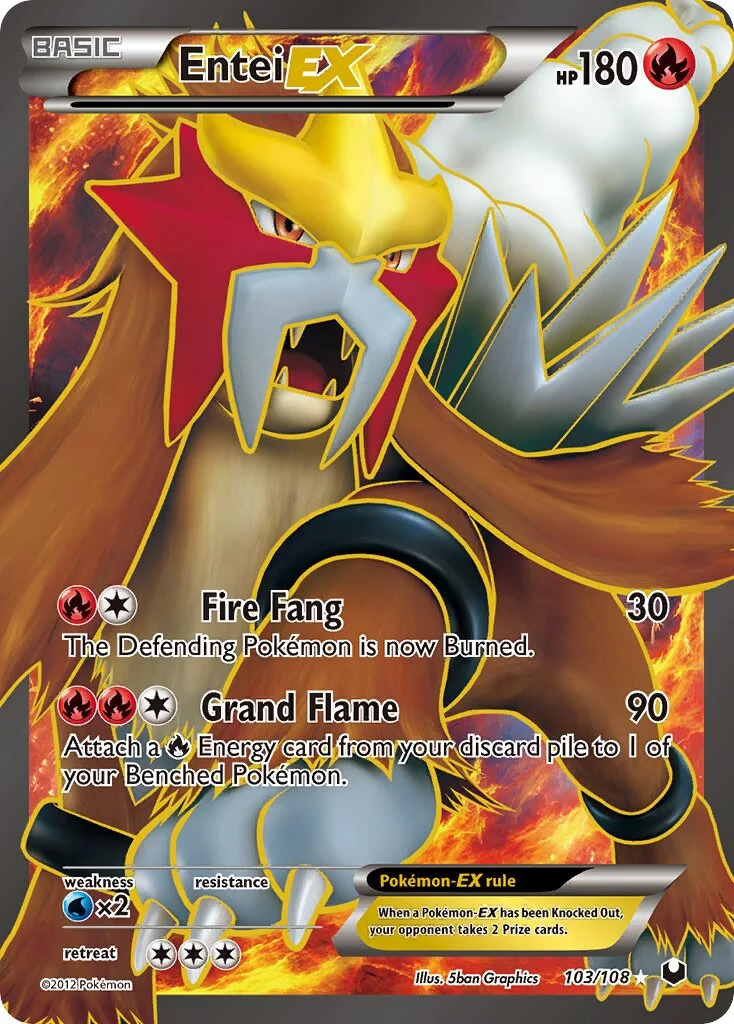 Entei-EX 「DEX 103/108」「EN」