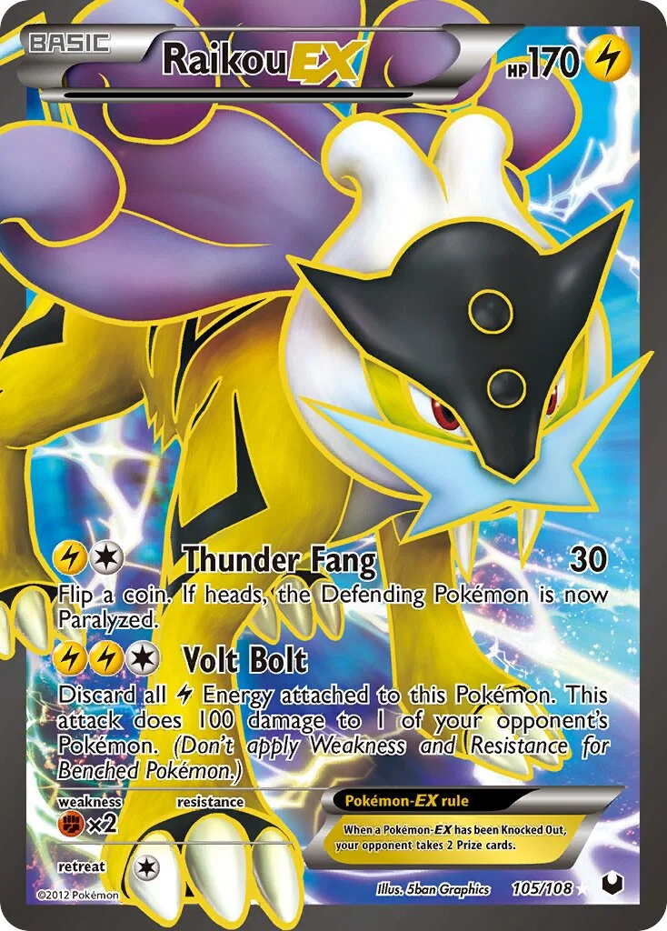 Raikou-EX 「DEX 105/108」「EN」
