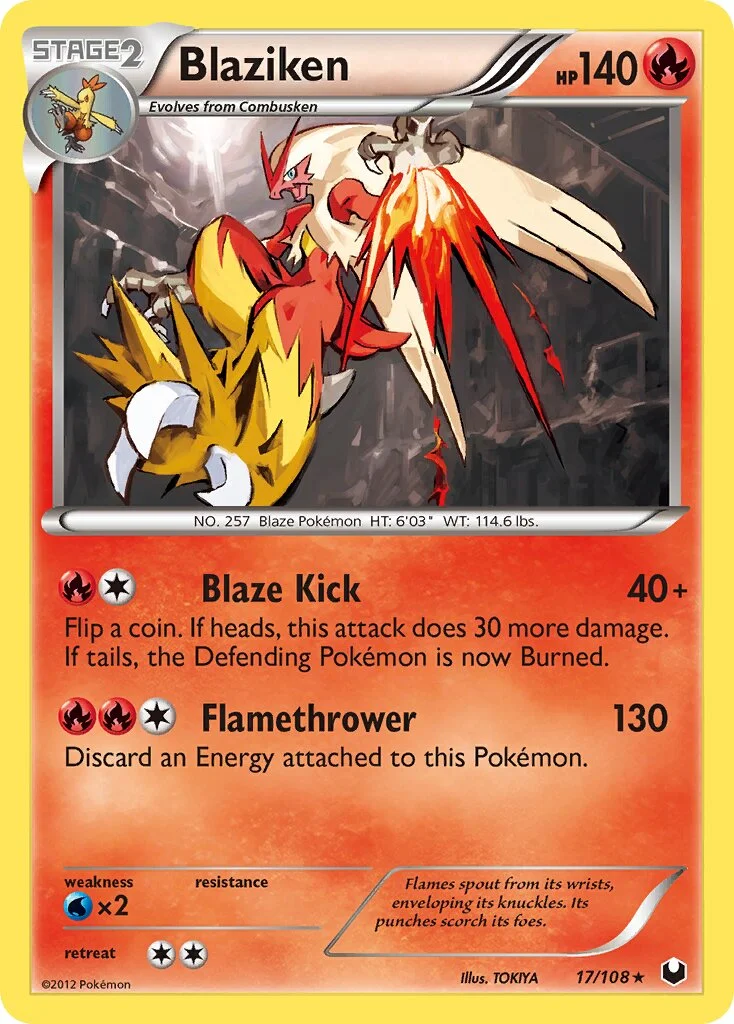 Blaziken 「DEX 17/108」「EN」
