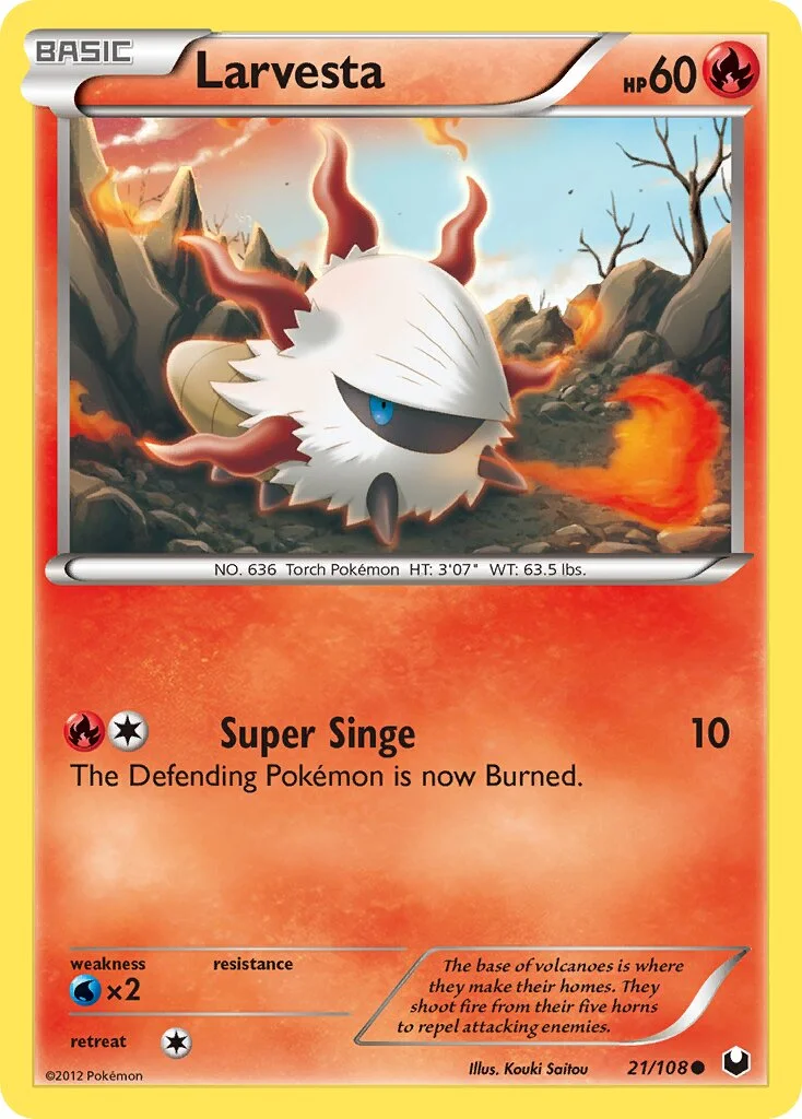 Larvesta 「DEX 21/108」「EN」