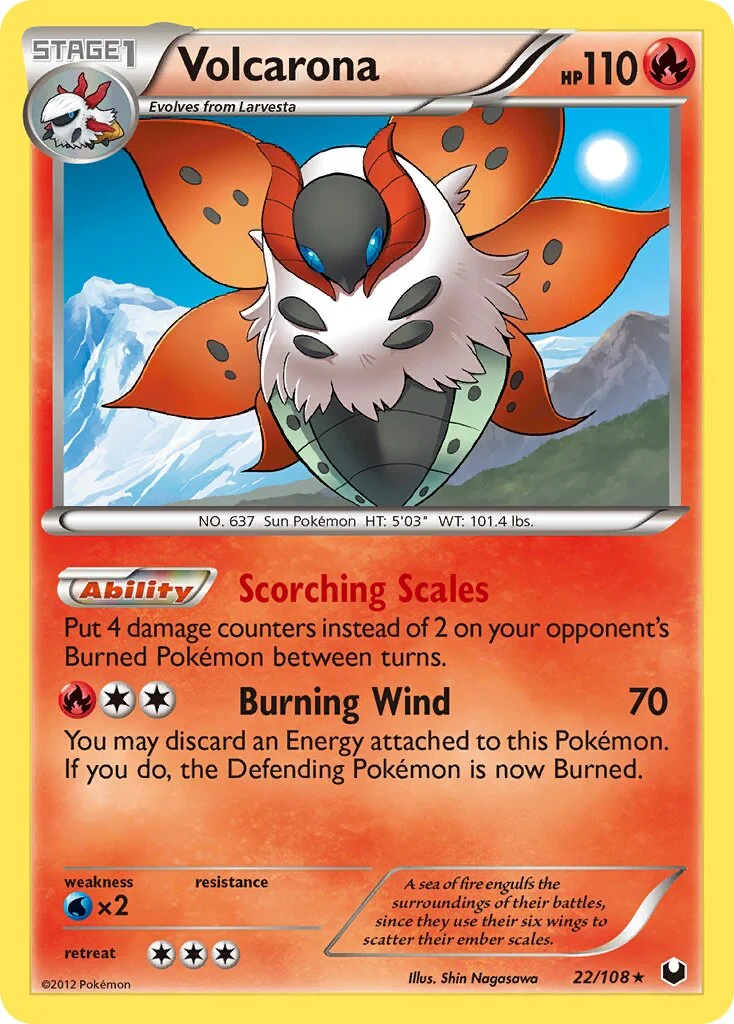 Volcarona 「DEX 22/108」「EN」