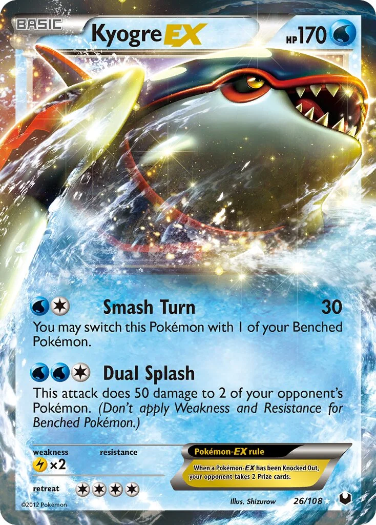 Kyogre-EX 「DEX 26/108」「EN」