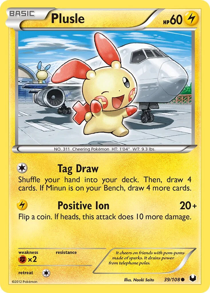 Plusle 「DEX 39/108」「EN」